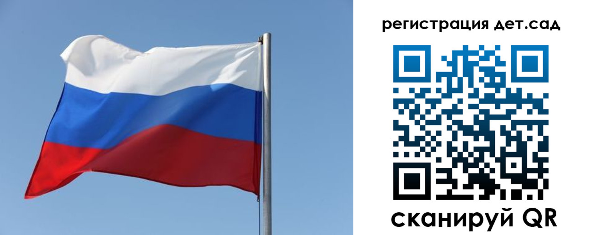 где прописаться в Таганроге